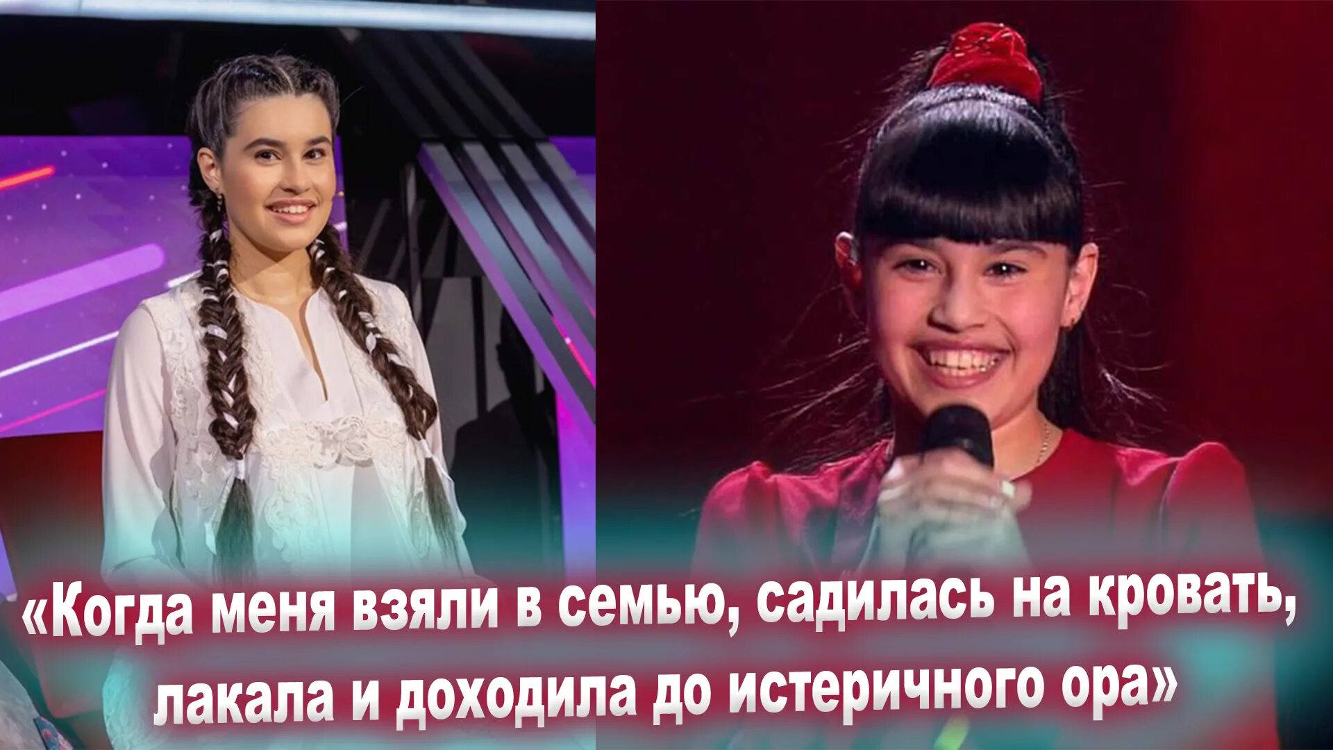 дуэт дианы и шамана. шаман на голосе у пелагеи. дуэт дианы и шамана. дуэт дианы и шамана. дуэт дианы и шамана.