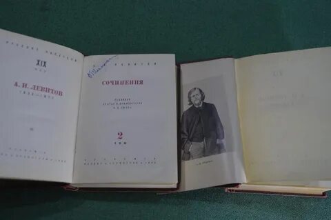 Издательство 30