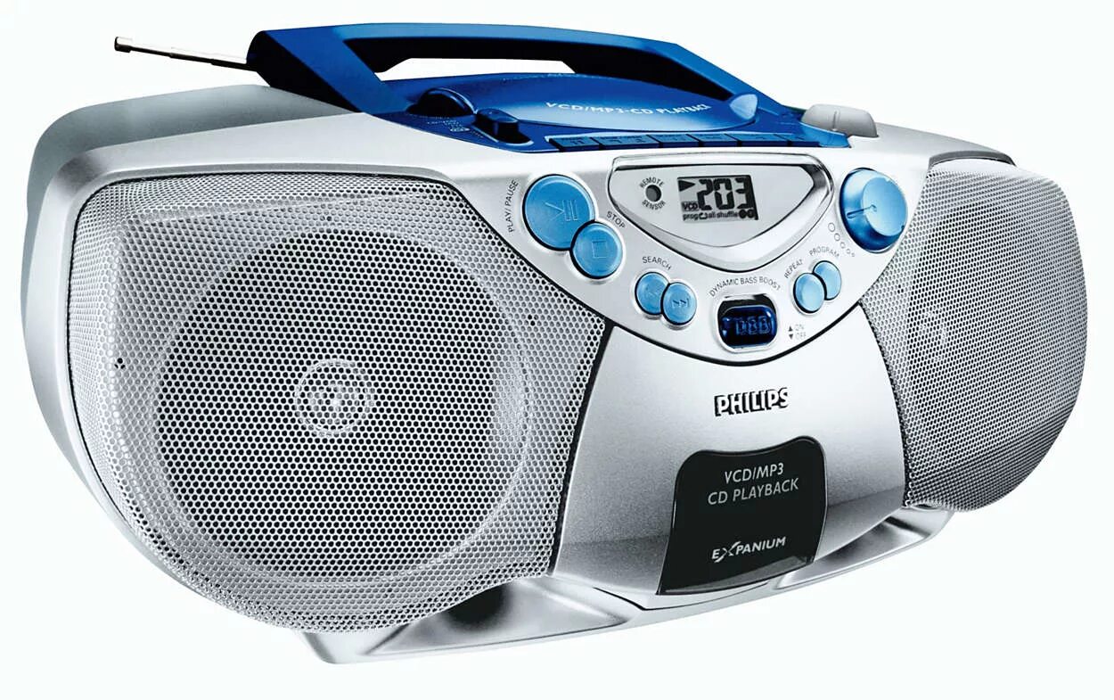 Магнитола Philips az 5130. Магнитола Филипс az1515. CD магнитола Филипс. Philips магнитофон с CD az2535. Музыкальный магнитофон