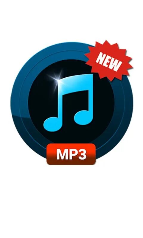 Мп3 круть. Mp3 плеер 2000 годов. Мп3 круть. Иконка файла wav. Mp3 плеер multimedia player.