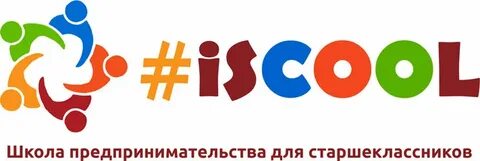 Сайт открытая школа