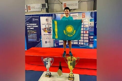 16 жасар чемпион