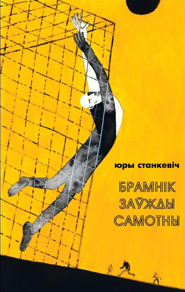 Юри манга читать. Юром читать. Белый индеец книга. Джуëн манга юри. Сказка занимает в книге 18 страниц юра читал каждый.