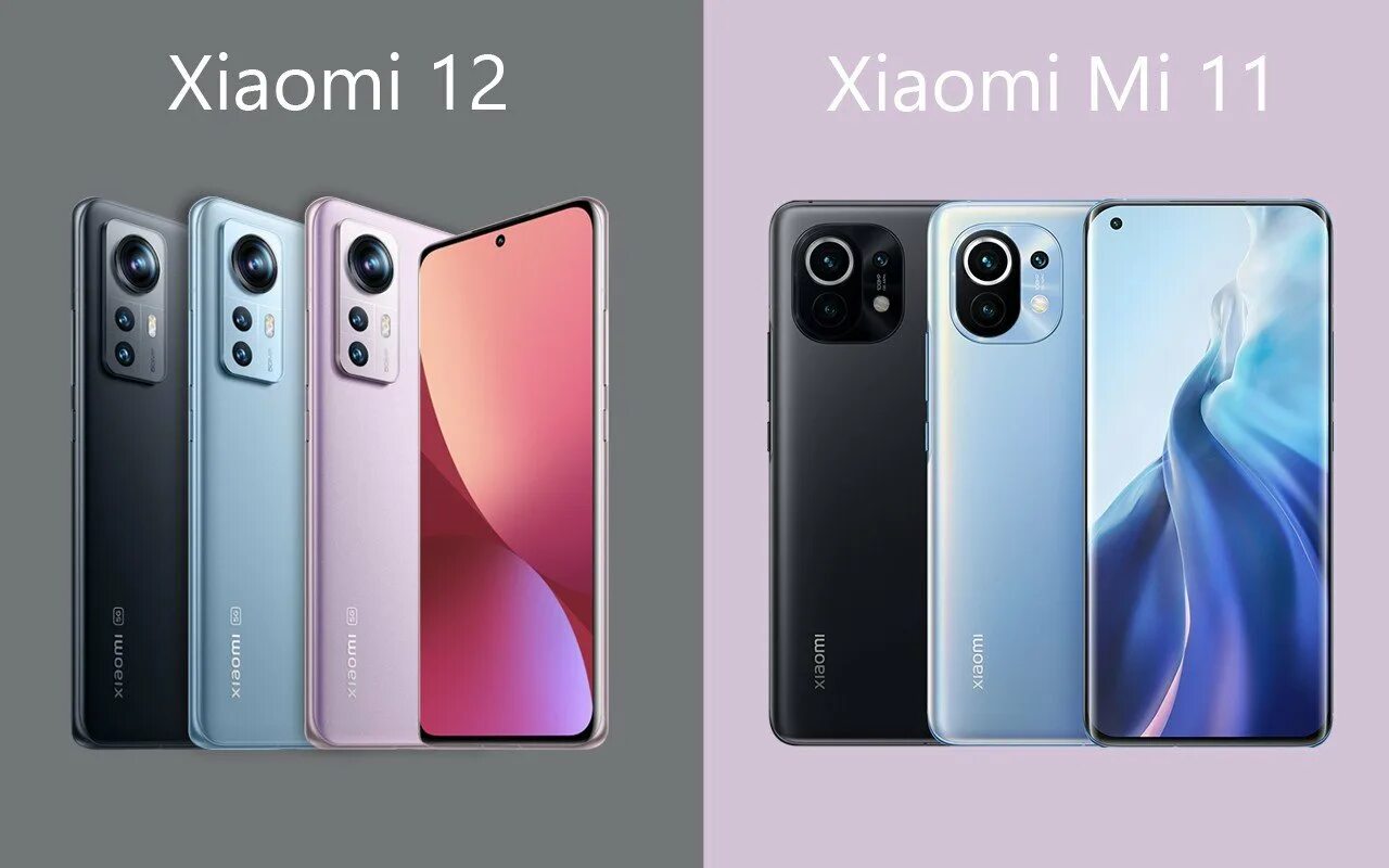 Xiaomi 11t vs xiaomi 12. Xiaomi 11t pro microsd. Сяоми 11 т против 12 лайт. Iphone 12 xiaomi mi 11. Xiaomi note 12 lite.