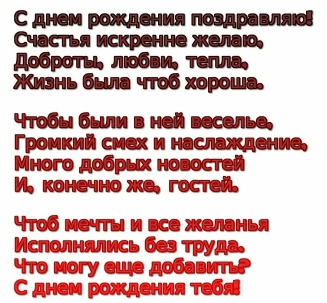 Пусть неведомые