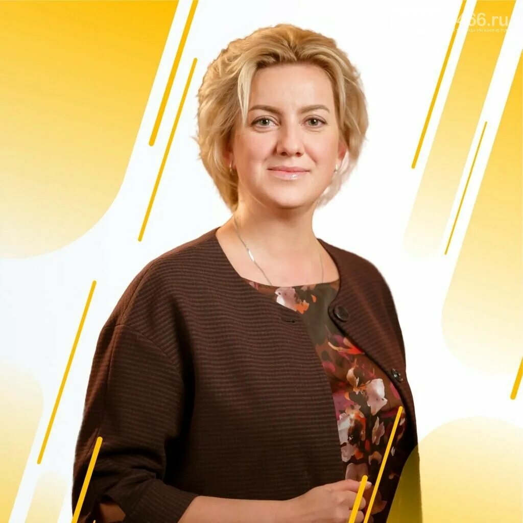 Бардина ольга нижневартовский район. Нижневартовск улица жукова,38. Багишева ильяна алимагамедовна нижневартовск. Дзержинского 15 тюмень. Департамент города нижневартовска.