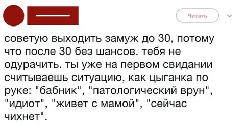 Может быть различным