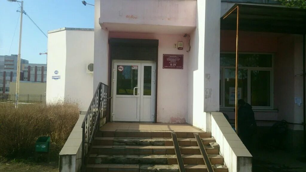 Улицу ульяны громовой 6. Ульяны громовой д. 6 в липецке. Липецк, ул. Ульяны громовой, 6.