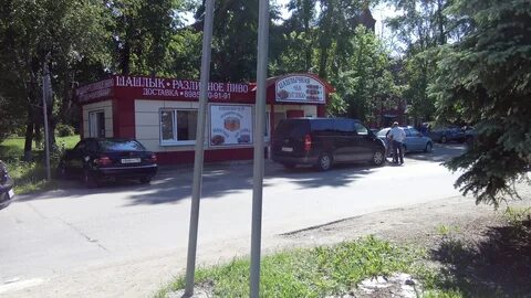 Шашлык истра