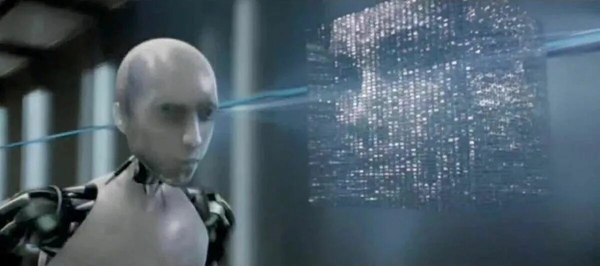 Песня i robot