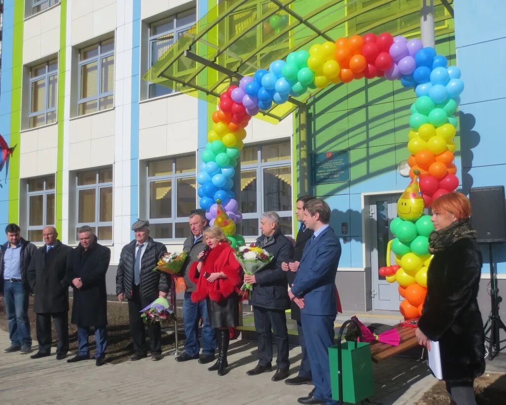 Москва улица Синявинская школа перспектива. Школа перспектива Молжаниновский. Перспектива школа Молжаниново. Школа перспектива Синявинская 11. Гбоу перспектива