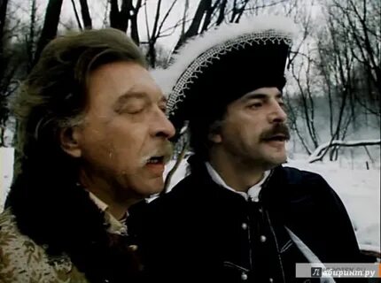 Виват гардемарины режиссер 9