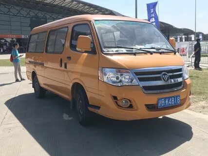 Foton view