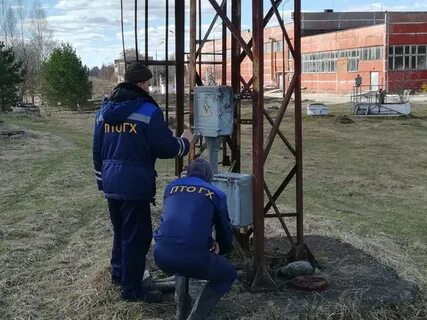 Пто гх