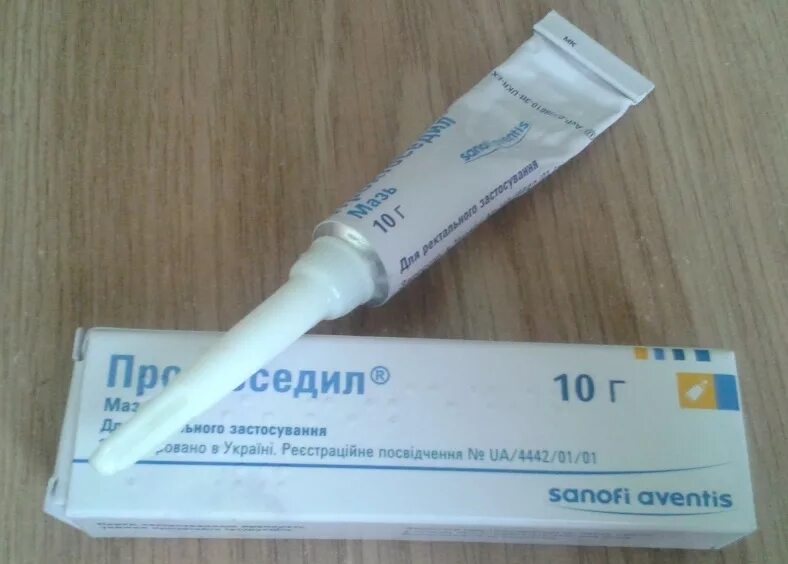 Проктолог свечи