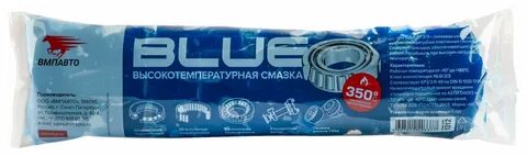 Мс blue