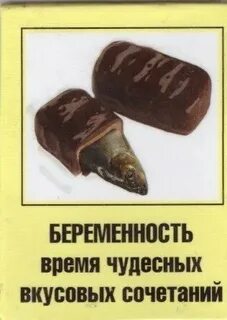 Было время чудесное время