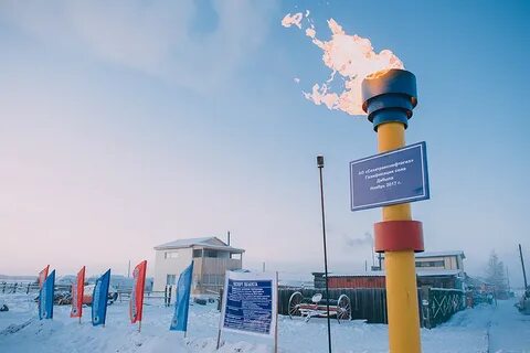 Якутск газ