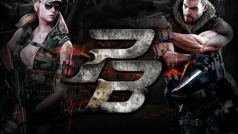 Project point blank слушать