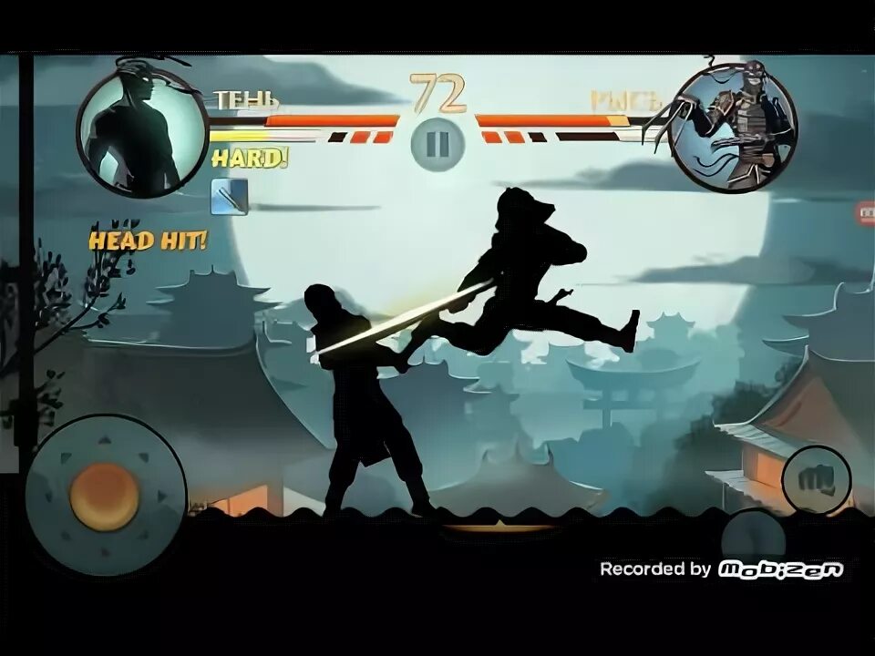 Как победить рысь 2. Рысь шедоу файт арена. когти рыси из shadow fight 2. когти рыси из игры бой с тенью 2. shadow fight 4 рысь.