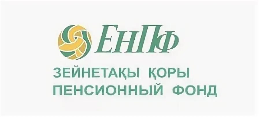Сайт енпф казахстан