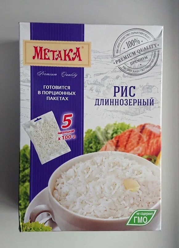 Рис длиннозерный метака 800г. Рис метака. Крупа метака гречневая 800г. Метака варочные пакеты 80*5 гречка. Метака варочные пакеты 100*5 гречка.