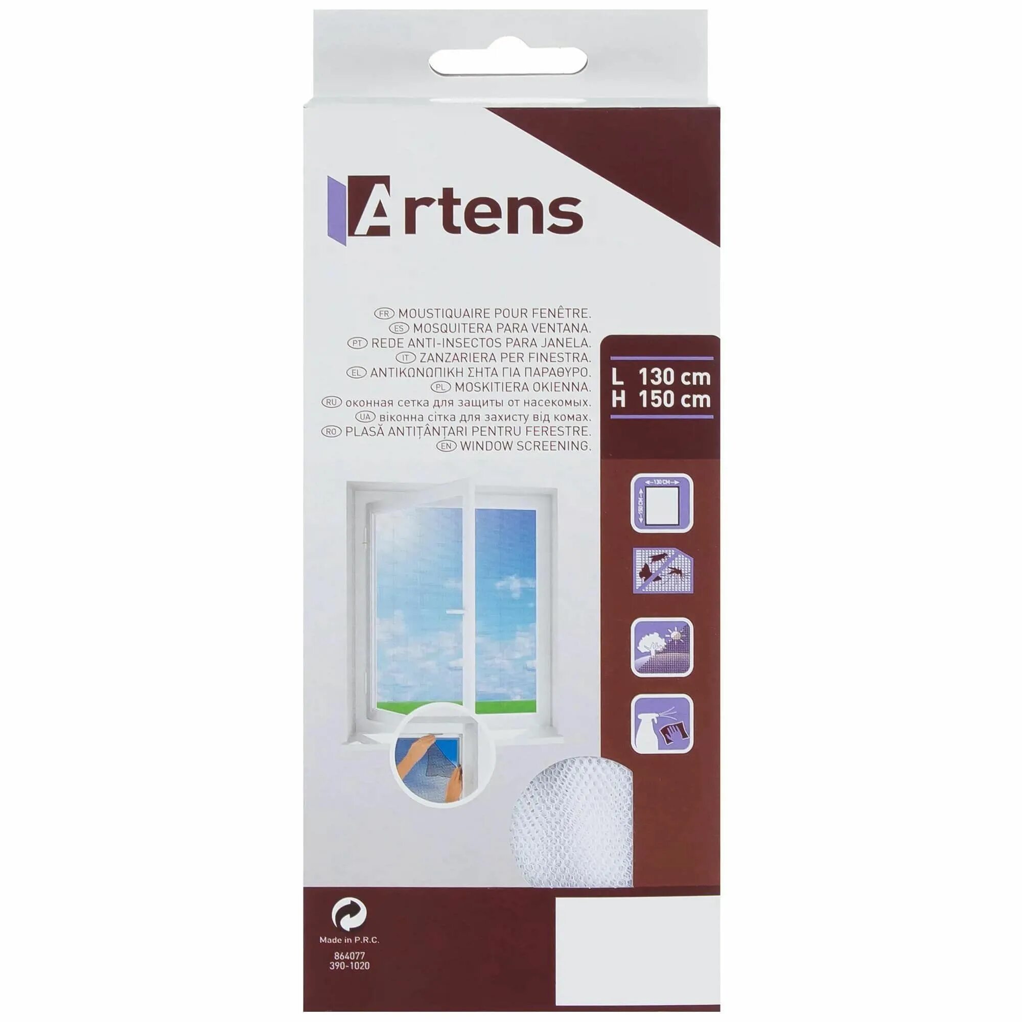 Сборка москитной сетки artens. Москитная сетка Artens 130x150. Artens комплект сборки москитной сетки. Москитная сетка Artens 120x120. Москитная сетка Леруа