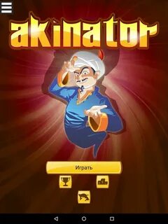Игра джин отгадывает