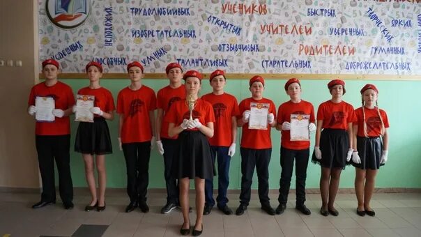 Боу "в-ольшанская сош". Должанская школа сайт. Должанская школа сайт. Школа станица должанская. Боу должанская сош.
