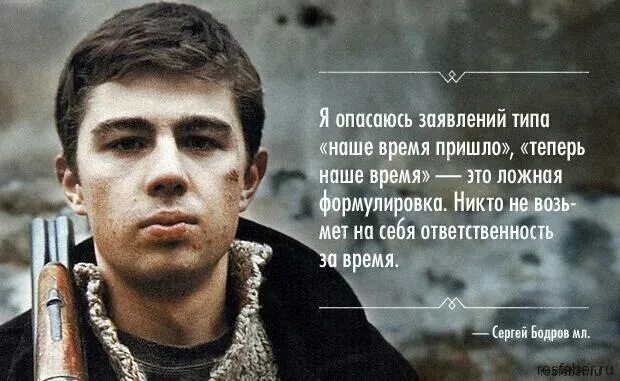 Пришло время давать