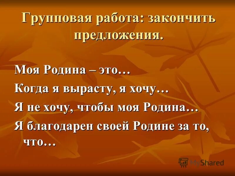 Практическое задание. Сочинение на тему математика в жизни. Проект профессия моей мамы бухгалтер. Моя работа 10 предложений. Моя мама бухгалтер рассказ.