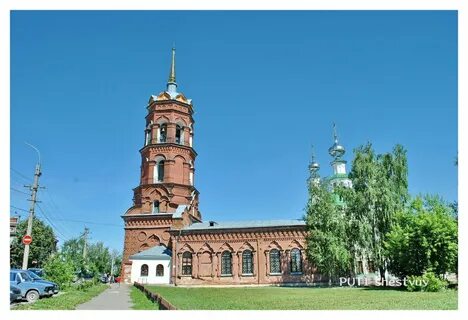 Бу кунгур