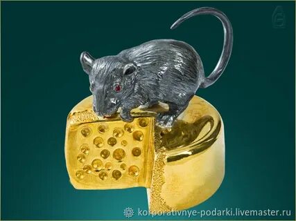 Золотая мышь