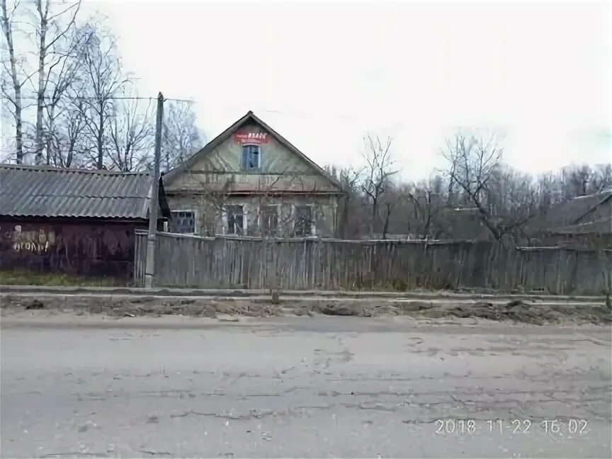 Поселок городского типа Парфино. Посёлок Парфино Новгородской области. Парфино Новгородская область фото. Поселок Парфино Николаев. Авито парфино