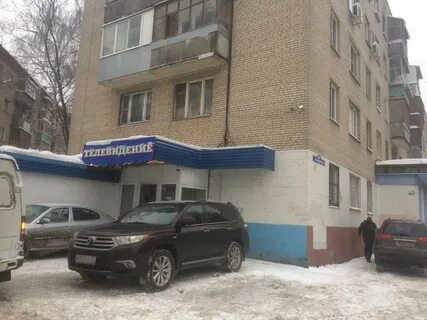 Балашиха тв