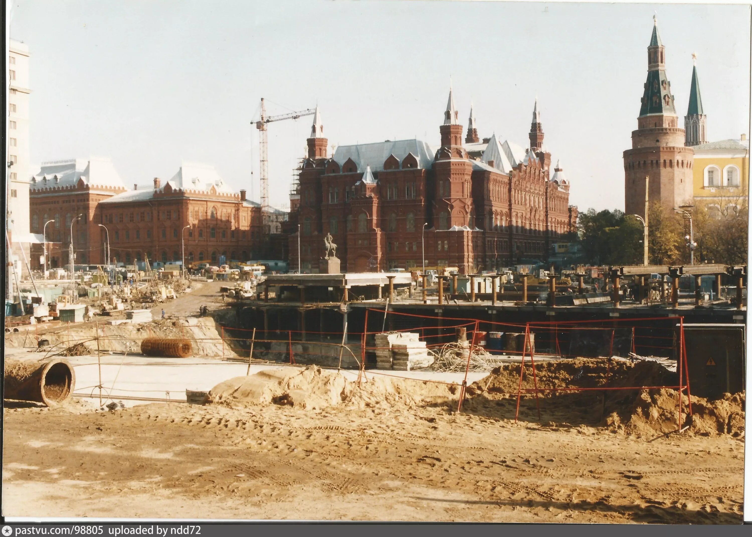 Манежная площадь Москва СССР. Охотный ряд Москва в СССР. Стройка ТЦ Охотный ряд. Манежная площадь 1990. Строительство в советское время