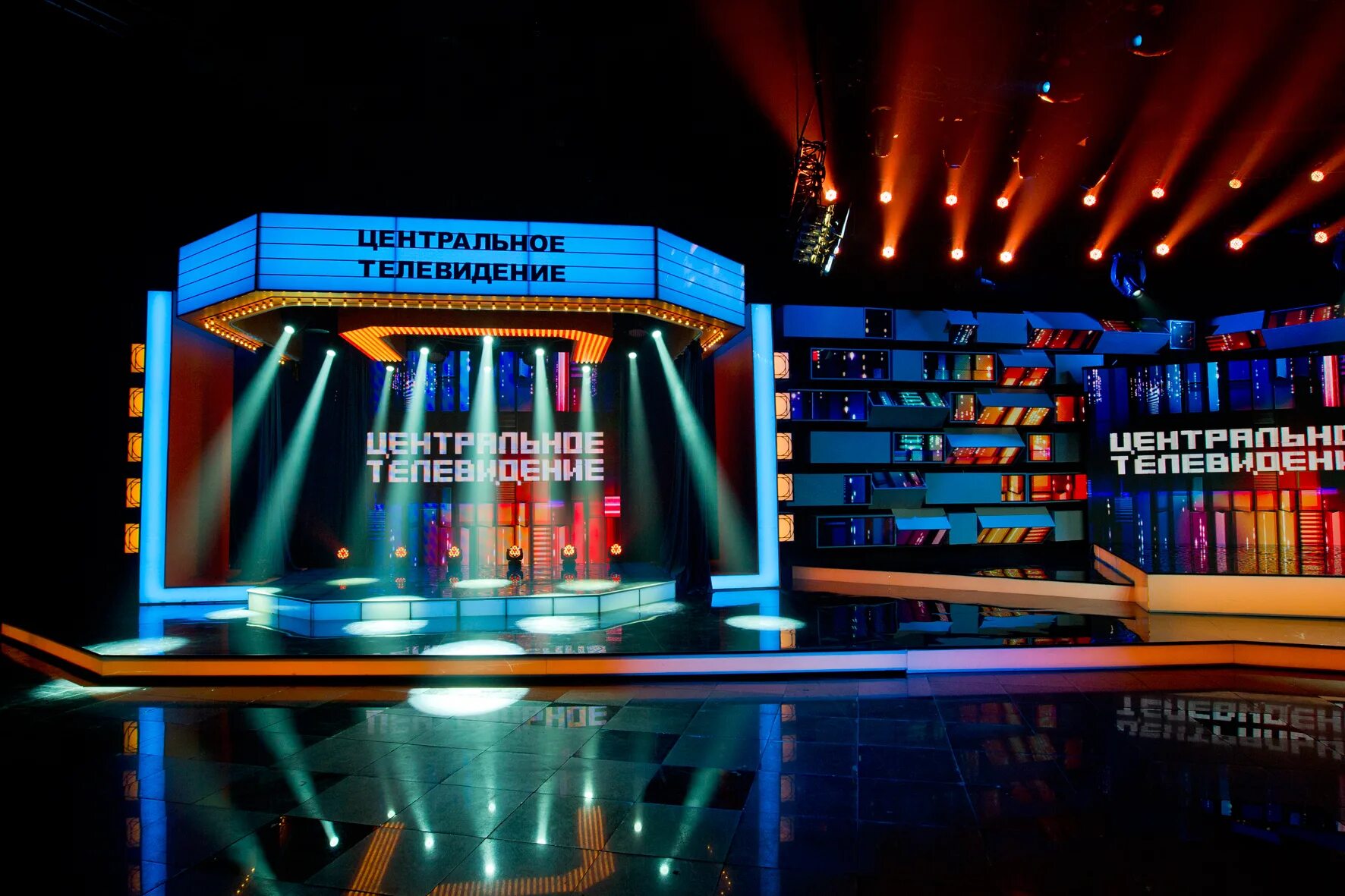 Передачи на канале центральное. Передачи на канале центральное. Передачи на канале центральное. Программа передач. Передачи на канале центральное.