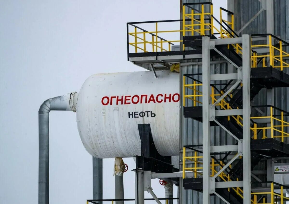 Прекратить импорт. Импорт нефти. альтернатива нефти. нефтегазовая компания omv. китай сократил закупки российской нефти.
