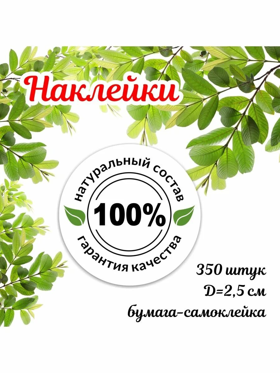 Этикетки группа. Нирвана группа. Логотип рок группы нирвана. Этикетки группа. Логотипы рок групп.