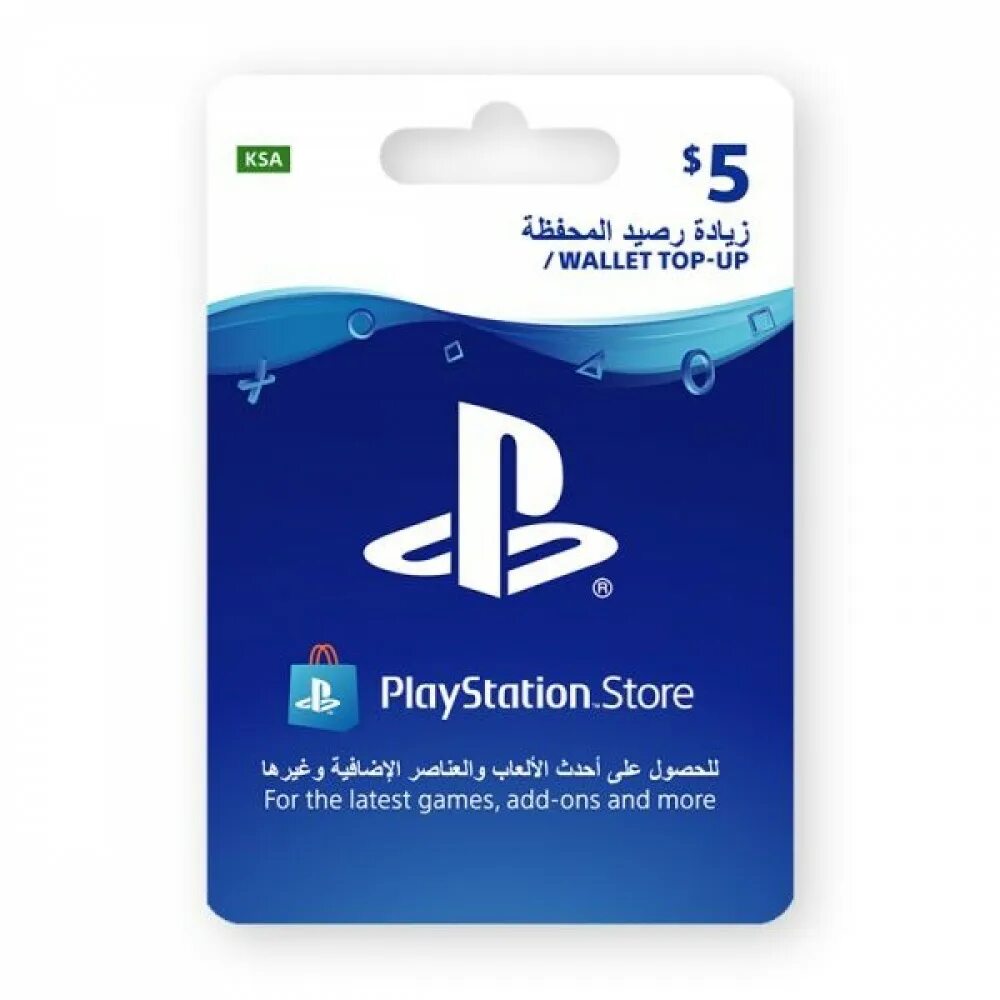 Кошелек ps5. Карта пополнения ПС стор. Карта пополнения PS Store. PLAYSTATION пополнение. PS Store uk карта оплаты.