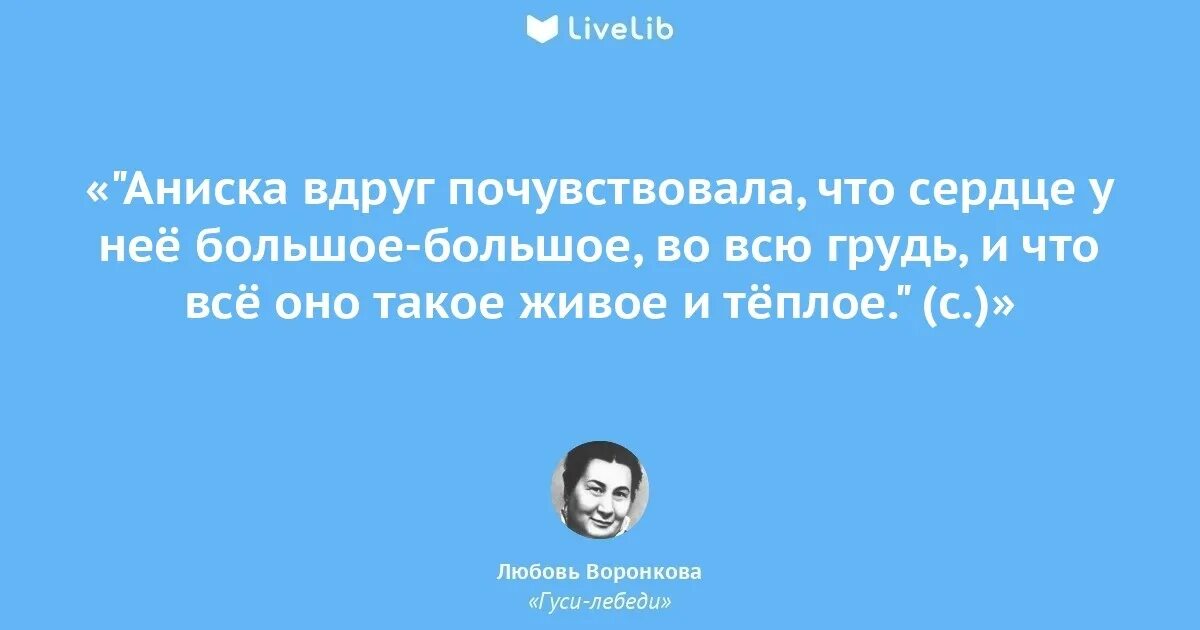 Экхарт толле новая земля цитаты. Шутки про скромность. Моя скромность. Приколымпро скромность. Скромность.