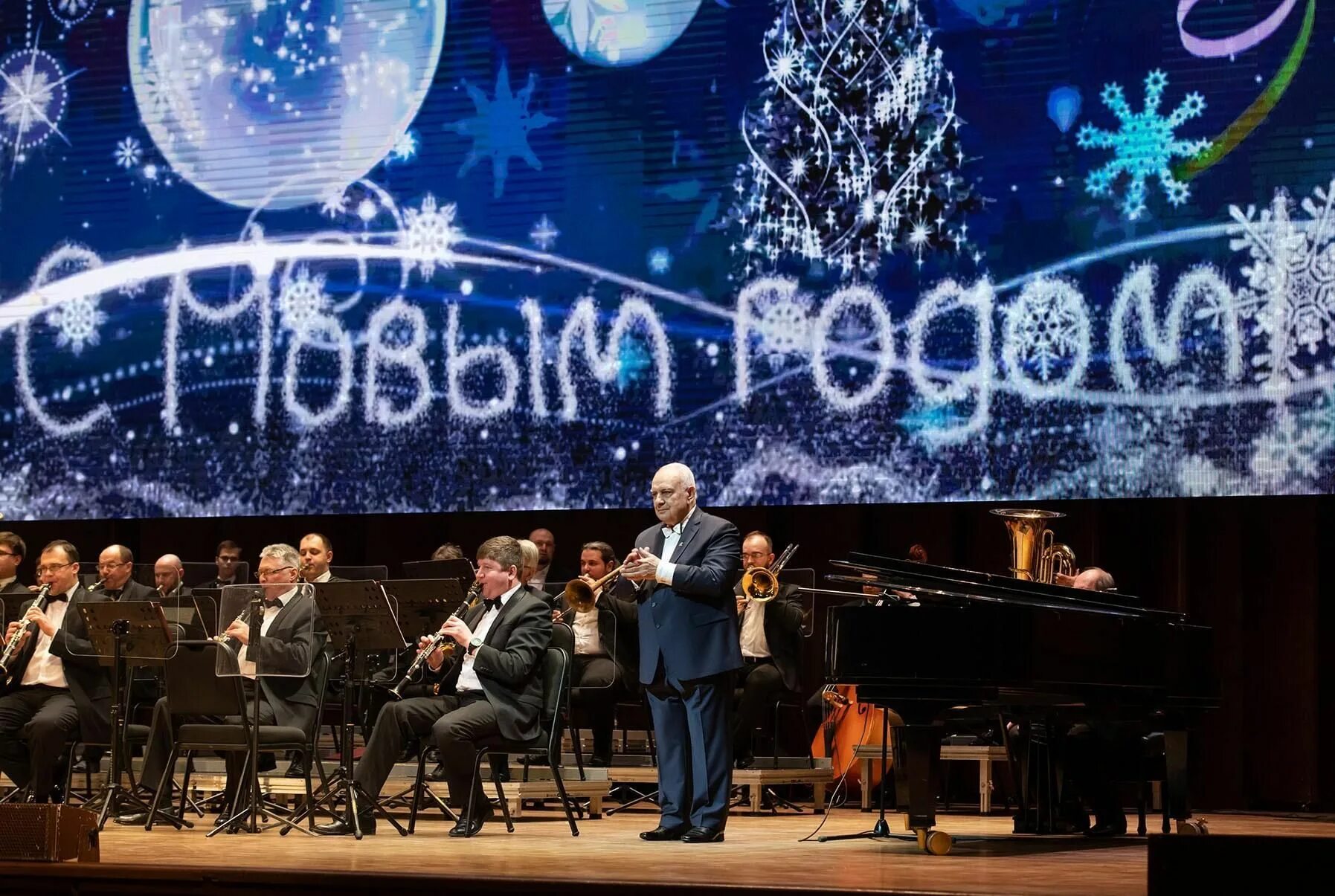 Шедевры эстрады