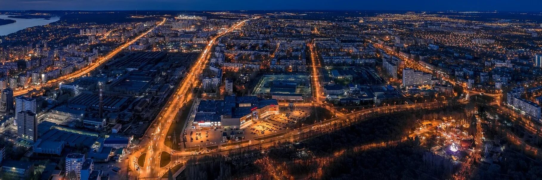 Самара с птичьего полета. Самара с высоты птичьего полета ночью. ночной оренбург с высоты птичьего полета. ночной ульяновск с высоты птичьего полета. вид самары с высоты птичьего полета.
