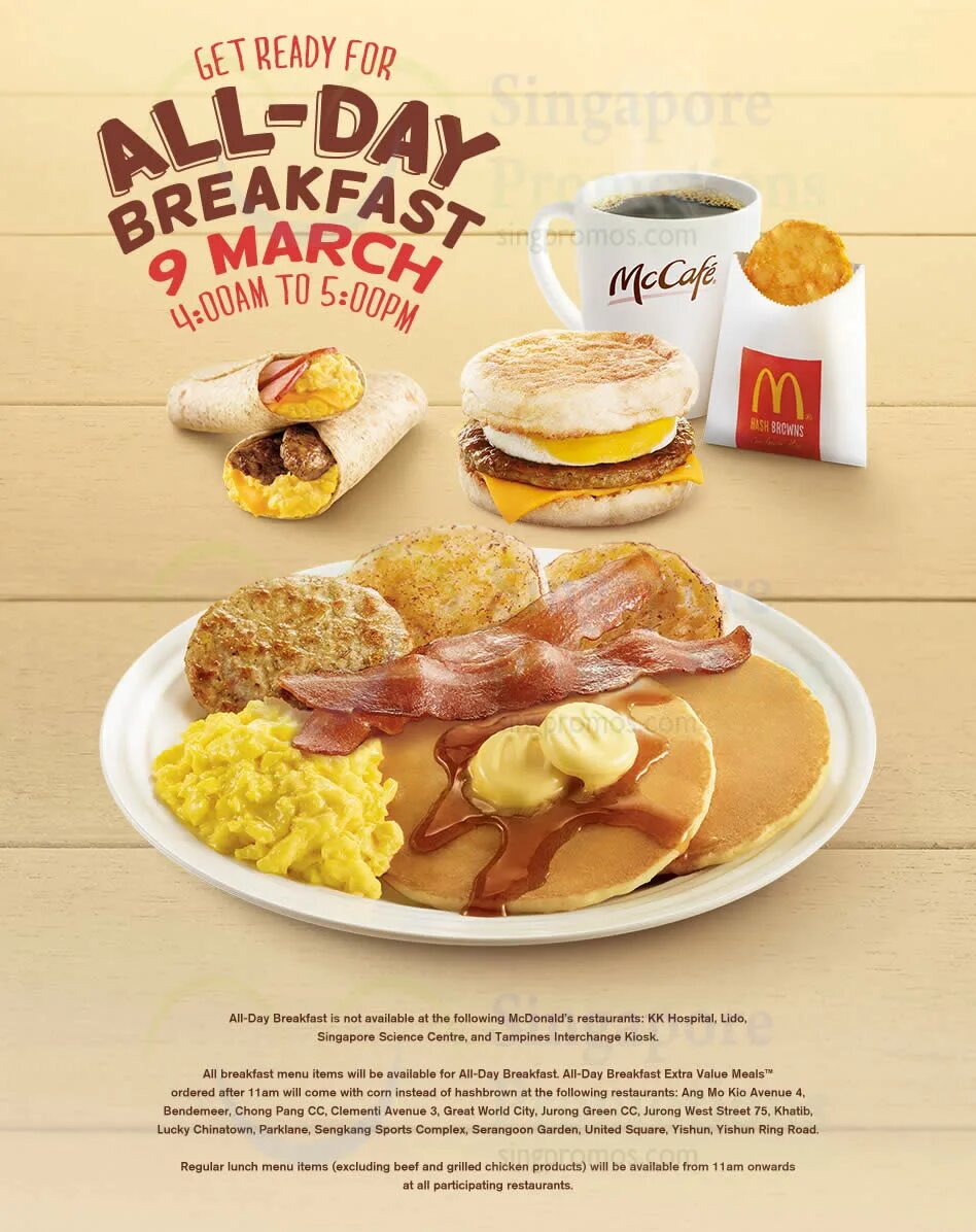 Брекфаст юнит екб. All day breakfast. All day breakfast. Традиционный завтрак в средиземноморской. День учителя завтрак.