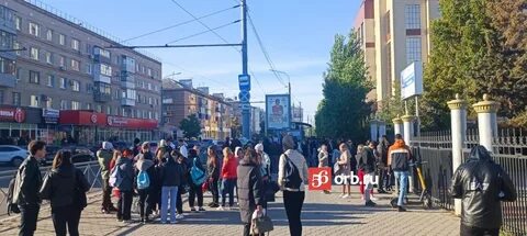 Какие улицы эвакуируют в оренбурге