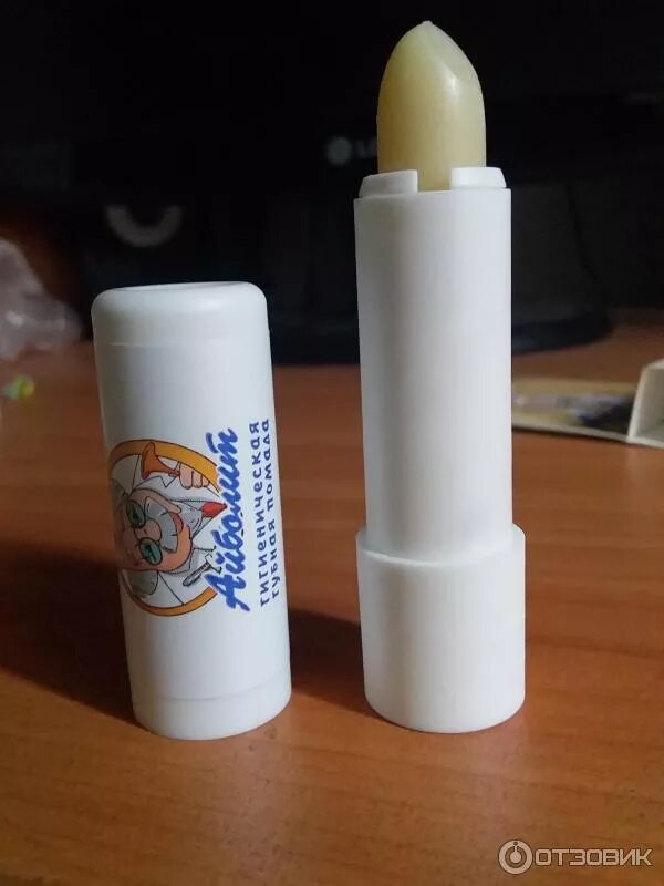 Гигиеничка. Гигиеничка