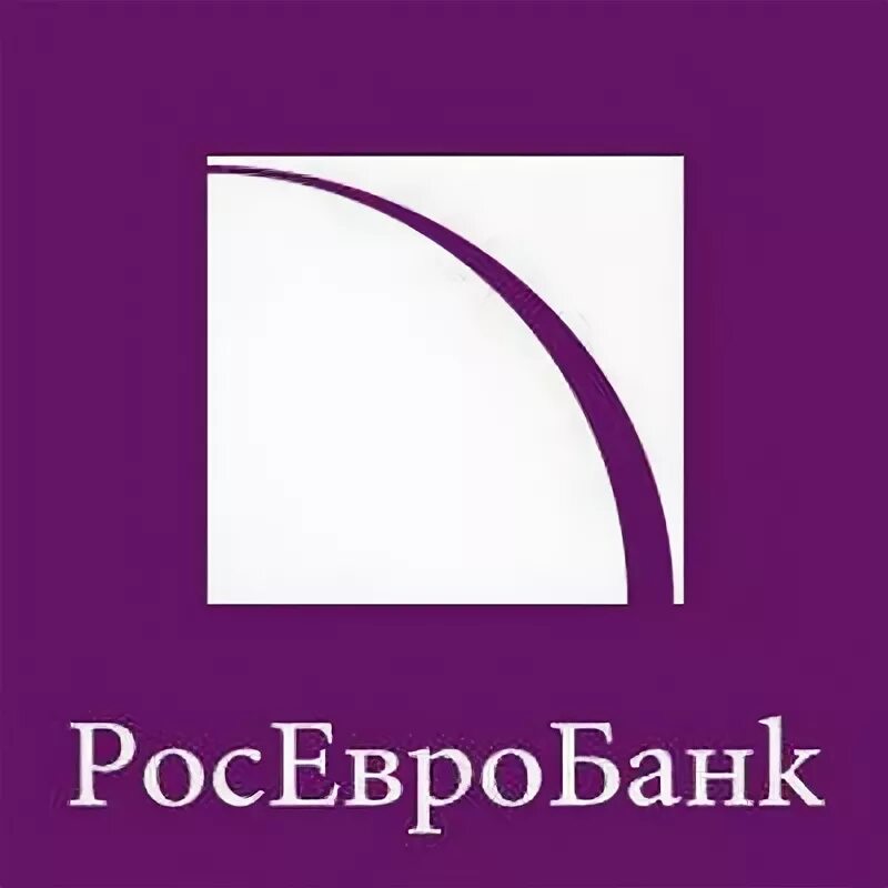 Российский евро банк. РОСЕВРОБАНК. РОСЕВРОБАНК лого. АКБ «РОСЕВРОБАНК».