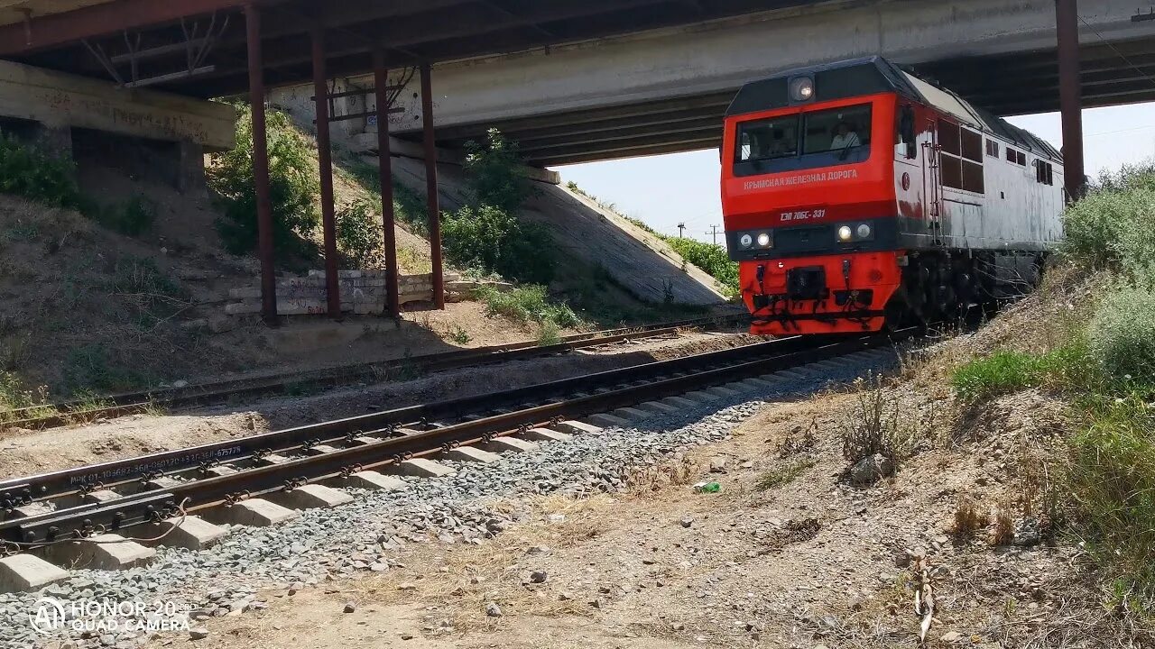 Поезд симферополь пасс. Симферополь-пасс. поезд. поезд таврида. москва таврида поезд. поезд 163м таврида.