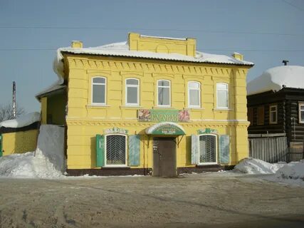 Улицы соликамска