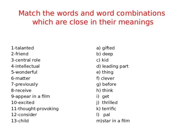 Words and Word combinations. Combined Words. 4 Класс Match the Word combinations. Match the Parts of the Words combinations 3 класс. Match the words which best